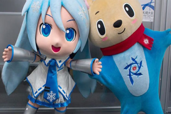 Japan to let North Korea athletes attend Asian Winter Games