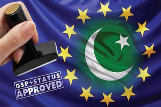 GSP+ to remain intact till December 31, 2023: minister