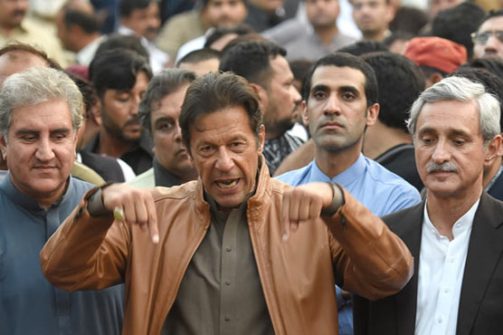 PTI kicks off early preparations for elections 2018