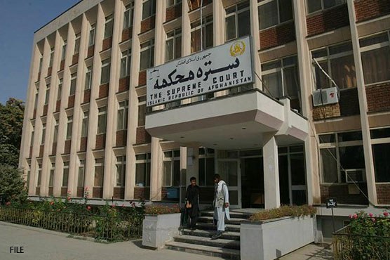 At least 20 dead in bomb blast outside Afghan Supreme Court