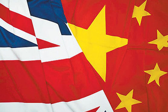 China invites Britain to attend new Silk Road summit