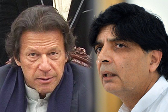 Tax returns of Imran Khan, Chaudhry Nisar found 'unclear'