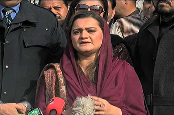 Imran must answer allegations of foreign funding, offshore company Maryam