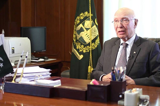 Plea seeking to sack Sartaj Aziz among 13 advisors to PM filed in SHC