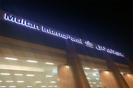 Multan: Bid to smuggle gold, foreign currency failed