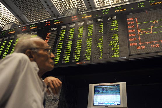 Forget India, Pakistan next big thing: US business journal