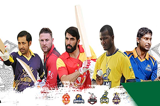 What's new about the PSL 2017?