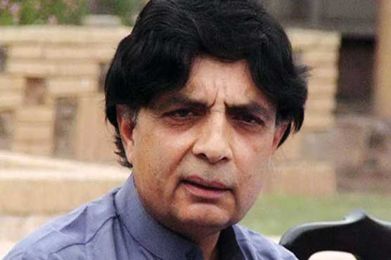 Peace achieved by sacrifices of armed forces example for world: Ch Nisar