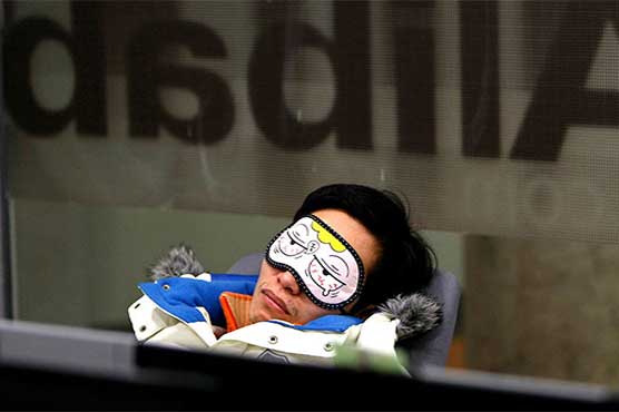 China officials punished for dozing in motivation meeting