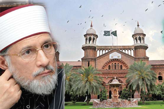 'آئی جی سمیت سانحہ ماڈل ٹاؤن میں ملوث 126 ملزمان کو کام سے روکا جائے'