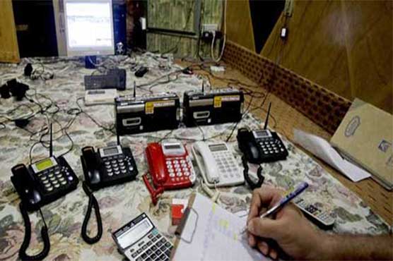 India conspires to fail PSL through gambling hub in Mumbai