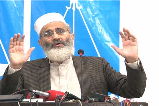 SC should do accountability by making road map: Sirajul Haq