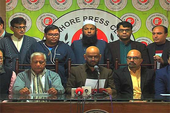 Pharmaceutical manufacturers divided over protest call in Punjab 