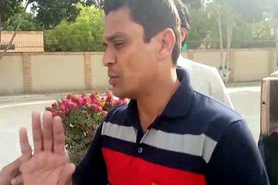 Dunya News