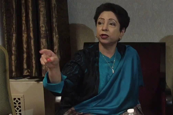 Pakistan warns against defaming Islam during UNSC debate on terrorism