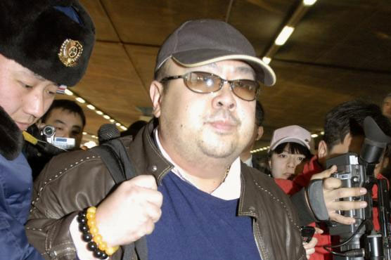 South Korea believes half-brother of North Korea leader was murdered