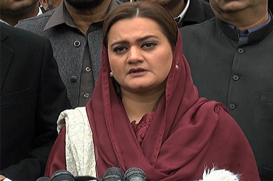 PML-N leaders strongly criticize PTI over lack of evidence in Panama case