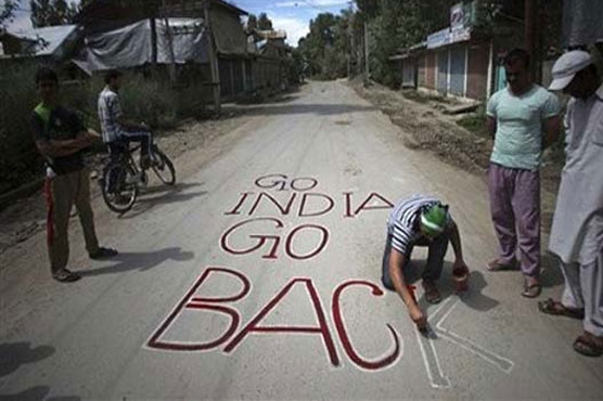 Resistance Day to be observed in occupied Kashmir today