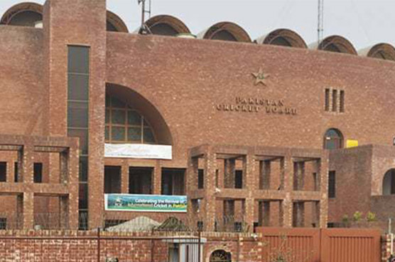 Notices of demand issued to Sharjeel Khan, Khalid Latif