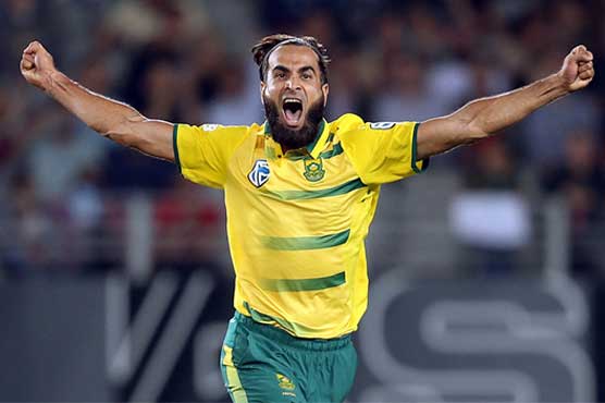 South Africa beat New Zealand by 78 runs in one-off T20