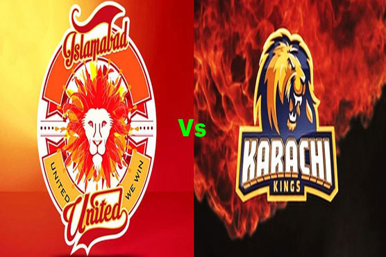 PSL: Karachi Kings beat Islamabad United by 8 runs (D/L)