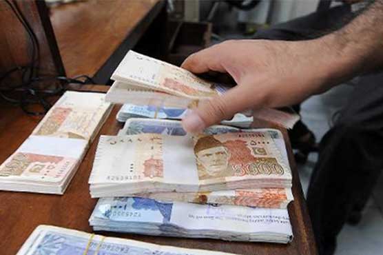 SBP issues directives not to provide monetary services to banned outfits
