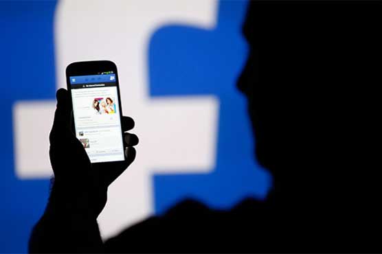 Facebook plans to develop algorithms to identify terrorists