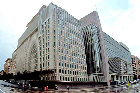 World Bank to continue support reforms in economy of Pakistan