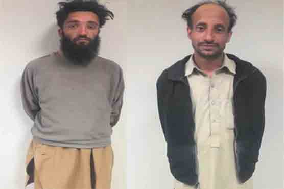 Lahore: Two arrested trying to jump airport wall