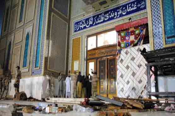 Dunya News