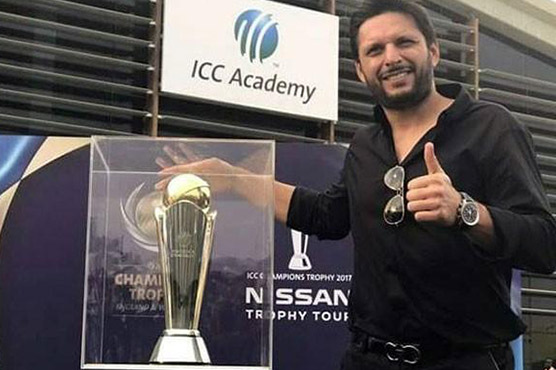 Afridi unveils Champions Trophy 2017 in Dubai