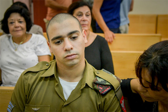 Israeli soldier gets 18 months' jail for killing wounded Palestinian