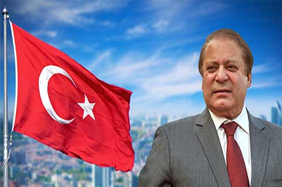 PM Nawaz leaves for Turkey on three-day visit 