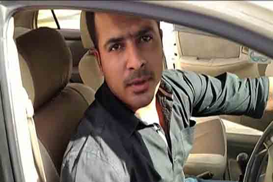 Did nothing wrong to damage country's reputation: Sharjeel Khan