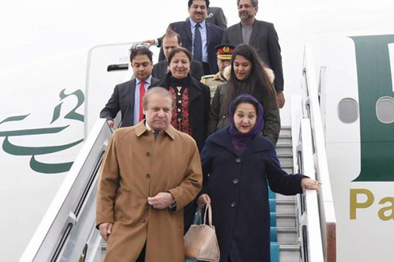 PM Nawaz arrives in Turkey to co-chair 5th strategic cooperation session