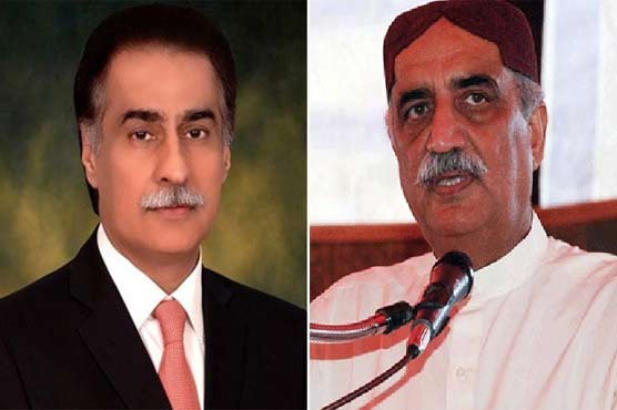 Military courts: PPP agrees to end parliamentary leaders meeting boycott 