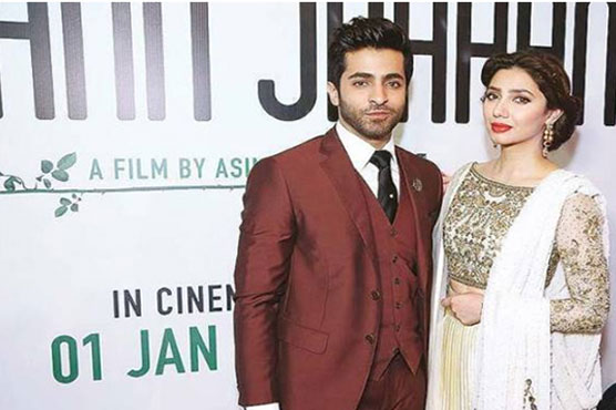 Mahira Khan, Sheheryar Munawar to share screen space in upcoming film