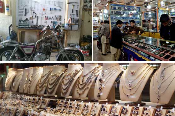 Inflation anticipated as SBP imposes 100pc cash margin on imports