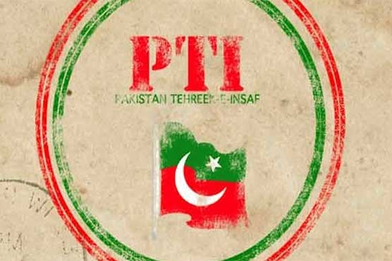 Row breaks out within PTI, several MNAs and MPAs may quit party