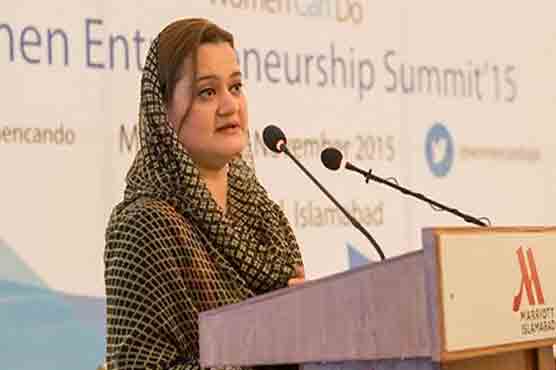 Maryam Aurangzeb terms Imran Khan 'Bal Thackeray of Pakistan'