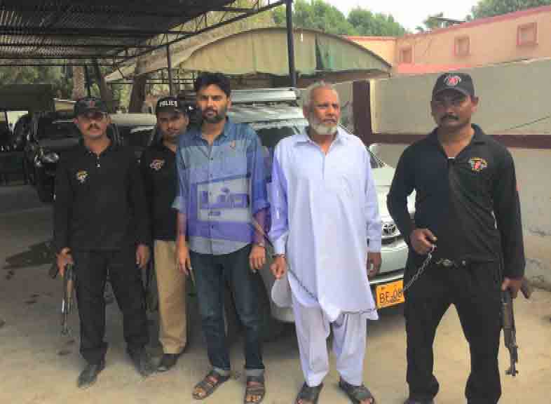 NAB apprehends dismissed police officer, son over corruption charges 
