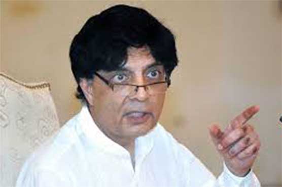 Nisar orders to verify Pak nationality of woman jailed in India