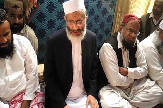 Pakistan is silent despite atrocities on muslims: Siraj