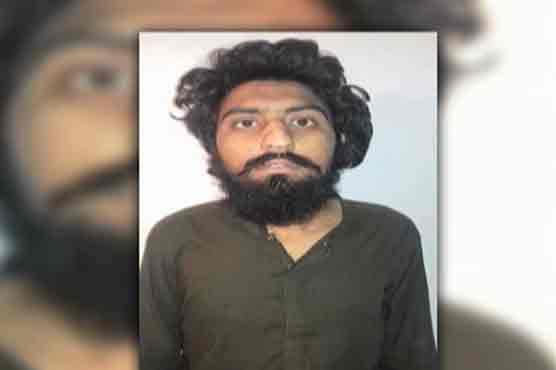 Terror plot targeting police officers foiled