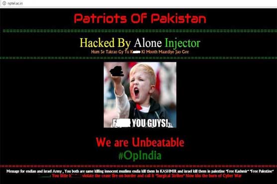 Pakistani hackers post anti-Modi messages on NSG website, claims Indian media