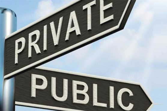 Government mulling to privatise 5 entities in 2017