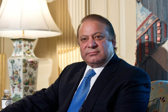 Pakistan holds terms with Bahrain in high esteem: PM