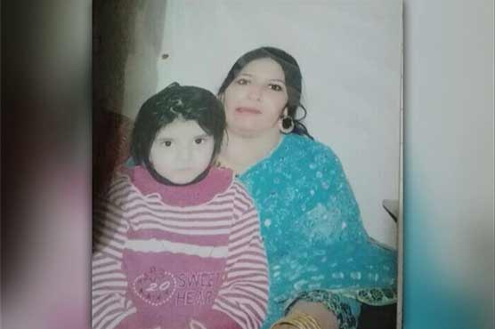 Lahore: Body of woman killed by ex-husband found