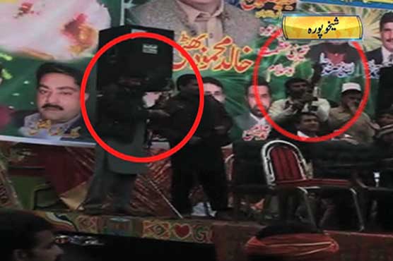 PML-N MPA's guards violate section 144, resort to aerial firing