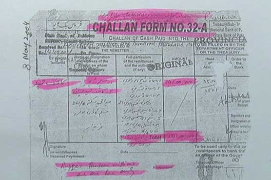 Lahore: Civil court officials embezzle Rs13.1 mn deposited by litigants as guarantee
